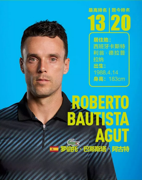 和韓國鐵衛 和韓國鐵衛